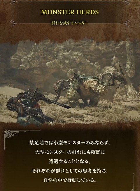 fu3545371