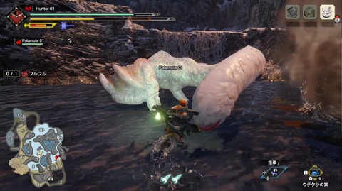 Mhrise フルフルってモンスターがキモすぎるんやが モンハンライズ モンハンまとめ速報 モンハンライズ サンブレイク攻略