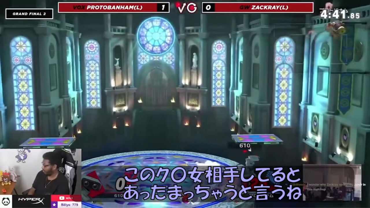 ミェンミェンは万国共通でゴミキャラなんだな スマブラsp クッパch スマブラspまとめ速報 ミェンミェンは万国共通でゴミキャラなんだな スマブラsp クッパch スマブラspまとめ速報