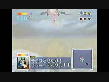 スマブラsp ウルフ強い 基本的な立ち回りを教えてくれ クッパch スマブラspまとめ速報 スマブラsp ウルフ強い 基本的な立ち回りを教えてくれ クッパch スマブラspまとめ速報