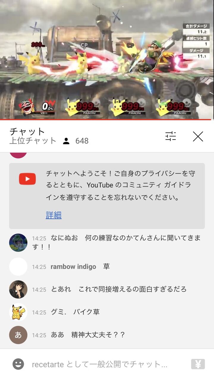 かめめっていつのまにあんな弱くなったの スマブラsp クッパch スマブラspまとめ速報 かめめっていつのまにあんな弱くなったの スマブラsp クッパch スマブラspまとめ速報