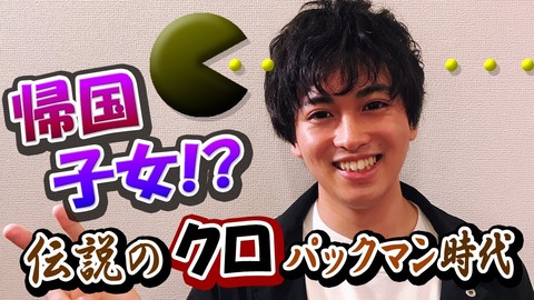 速報 スマブラプレイヤーの顔面偏差値が高すぎる話題に クッパch スマブラspまとめ速報 速報 スマブラプレイヤーの顔面偏差値が高すぎる話題に クッパch スマブラspまとめ速報