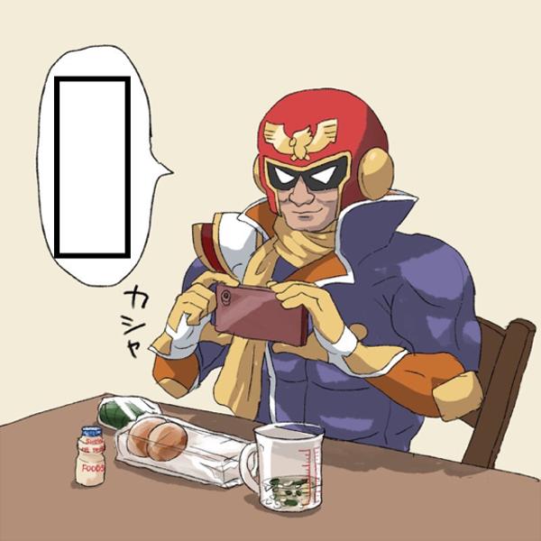 スマブラsp このゲームの死に技はやっぱコレ クッパch スマブラspまとめ速報 スマブラsp このゲームの死に技はやっぱコレ クッパch スマブラspまとめ速報