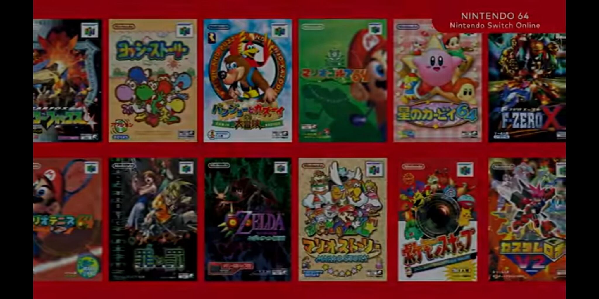 スマブラsp自称日本最強さん めっちゃ焦る 界隈でも既にプロトバナムが日本最強扱いか クッパch スマブラspまとめ速報