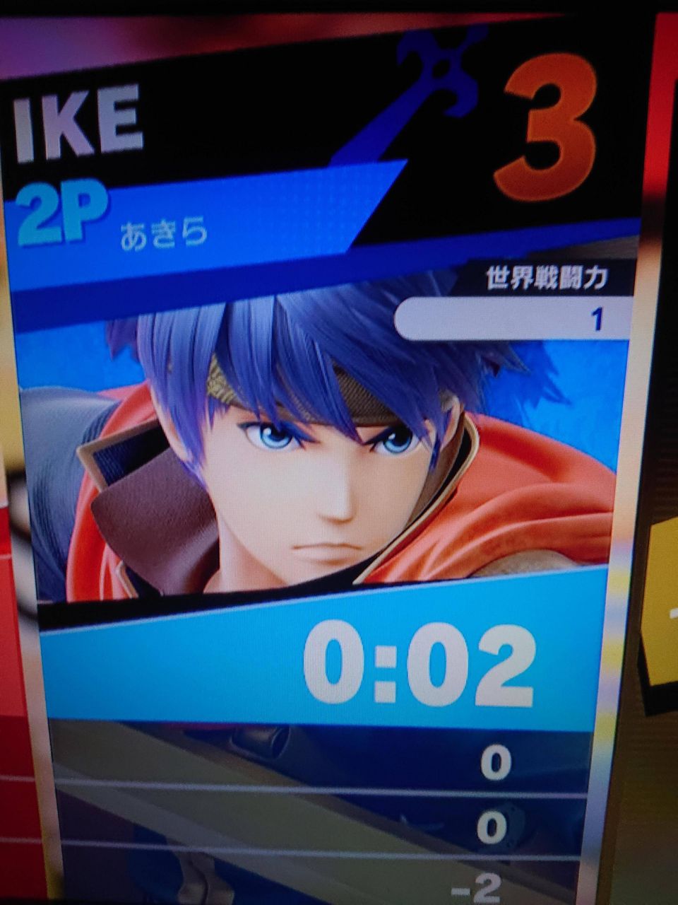 スマブラsp 世界戦闘力0の人がこれか クッパch スマブラspまとめ速報
