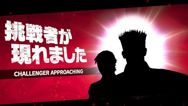 悲報 スマブラの新たなdlc挑戦者がリークされてしまう クッパch スマブラspまとめ速報 悲報 スマブラの新たなdlc挑戦者がリークされてしまう クッパch スマブラspまとめ速報