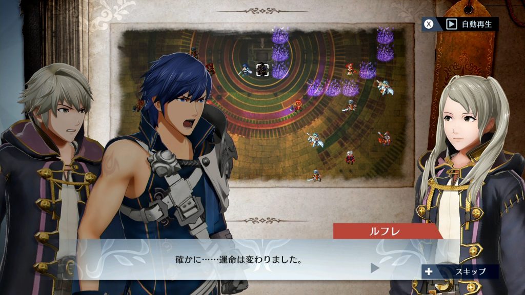 ルフレとかいうギガファイヤ一回当てたら60 確定のお手軽クソキャラ スマブラsp クッパch スマブラspまとめ速報 ルフレとかいうギガファイヤ一回当てたら60 確定のお手軽クソキャラ スマブラsp クッパch スマブラspまとめ速報