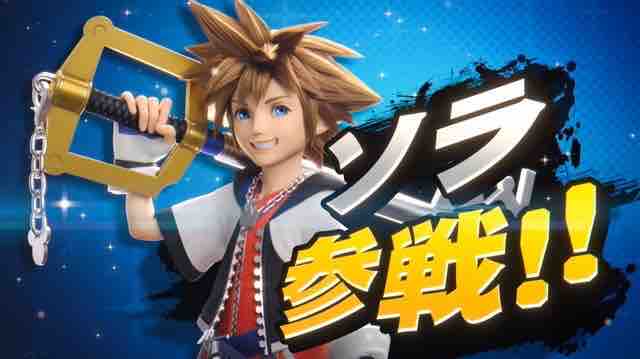 スマブラsp 最後のファイターはキングダムハーツからソラが参戦 クッパch スマブラspまとめ速報 スマブラsp 最後のファイターはキングダムハーツからソラが参戦 クッパch スマブラspまとめ速報
