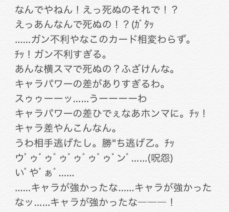 スマブラsp サウザーって例の炎上してからガチで消滅してしまったのか クッパch スマブラspまとめ速報