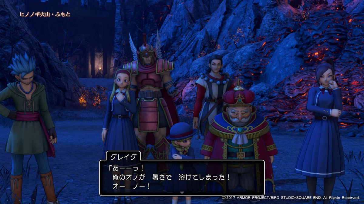 ドラクエ11 Dq11 これが天下無双の英雄グレイグや ドラクエ11速報 ドラクエ11 Dq11 これが天下無双の英雄グレイグや ドラクエ11速報