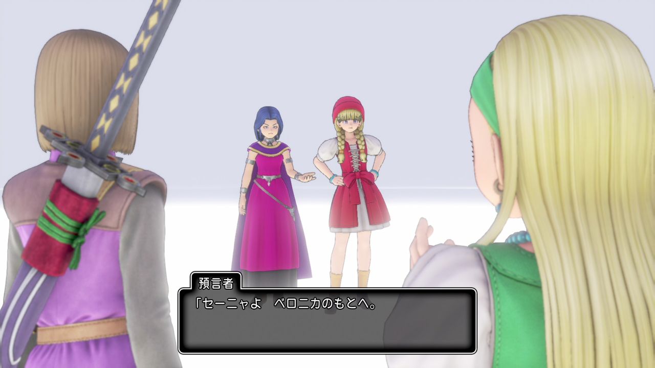 ドラクエ11 Dq11 ネタバレ注意 これがベロニカの大人の姿 ドラクエ11速報 ドラクエ11 Dq11 ネタバレ注意 これがベロニカの大人の姿 ドラクエ11速報