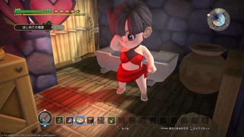 Dqb ピリンちゃんの入浴シーンwwwwwwwww ドラクエビルダーズ ドラクエ11速報