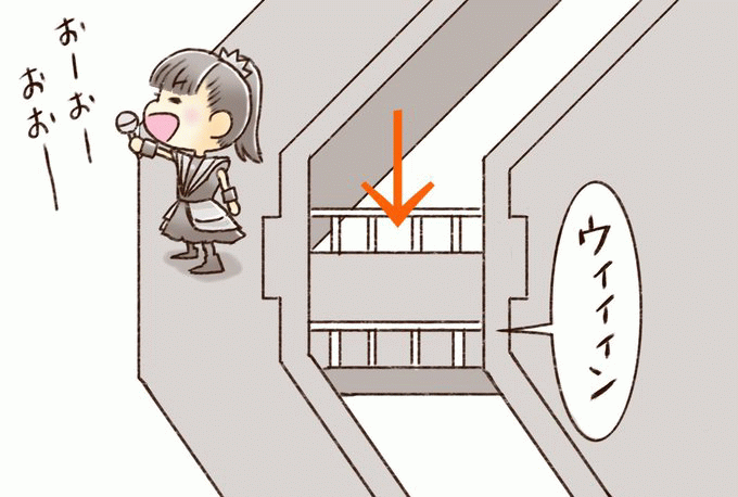 武道館で起きたミスがコレだったのか Babymetalまとめニュース 武道館で起きたミスがコレだったのか Babymetalまとめニュース