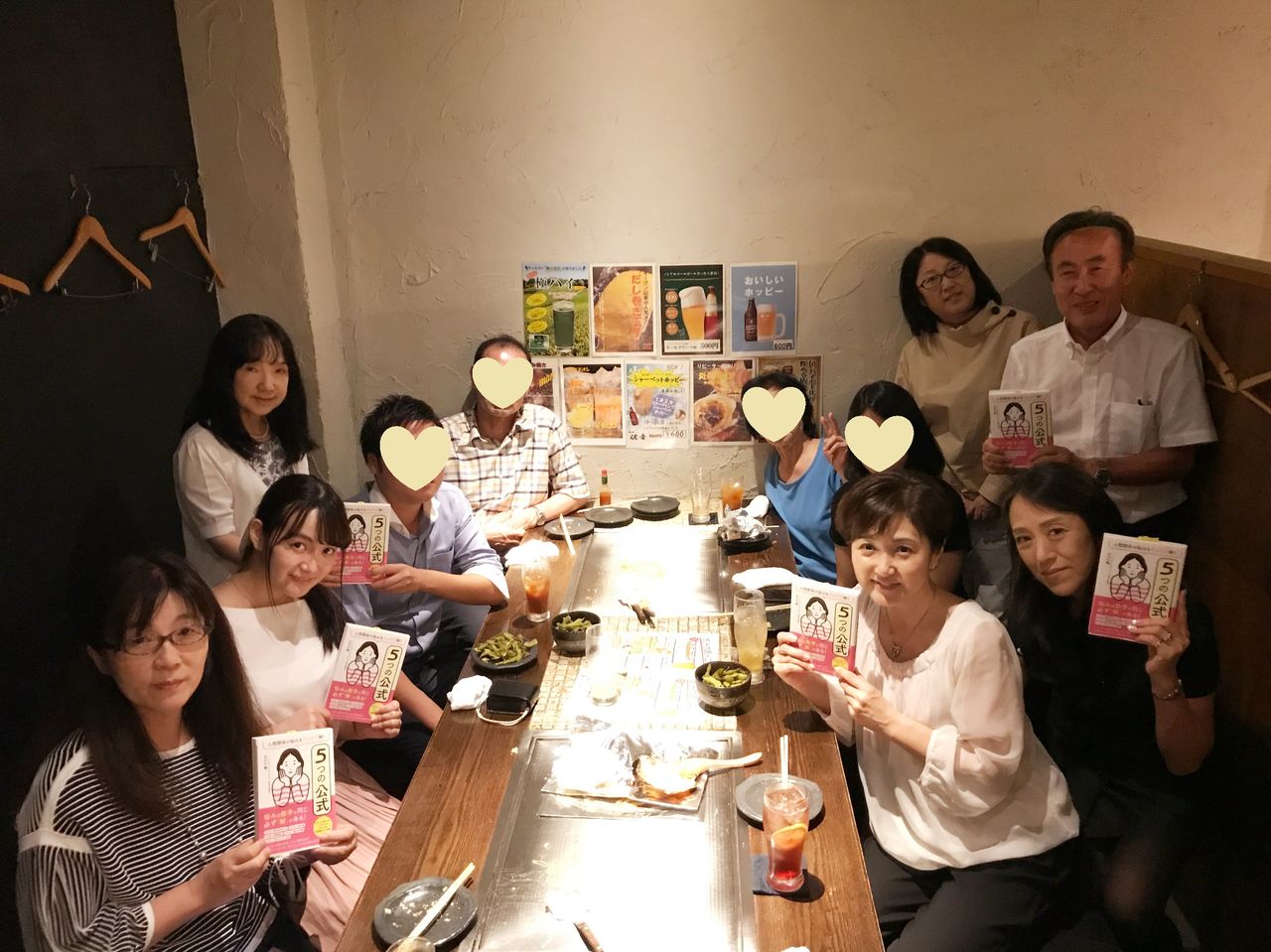 Babymetal ひめたん 心理カウンセラーになるってよ Youtubeまとめニュース Babymetal ひめたん 心理カウンセラーになるってよ Youtubeまとめニュース