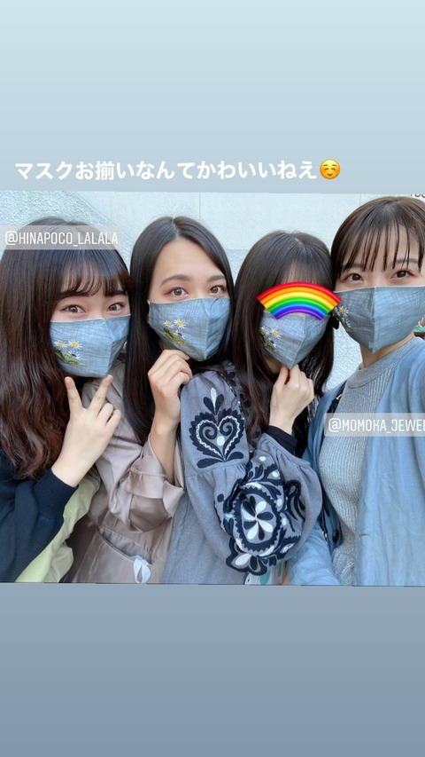 123138934_403740264125118_5013617688137129344_n