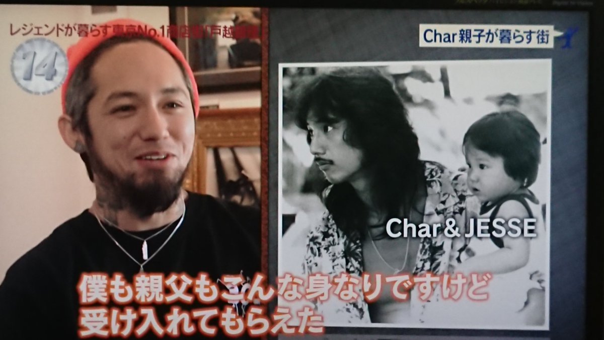 悲報 Rizeのjesseとkenken逮捕 Youtubeまとめニュース 悲報 Rizeのjesseとkenken逮捕 Youtubeまとめニュース