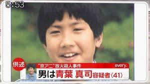 ダウンロード (4)