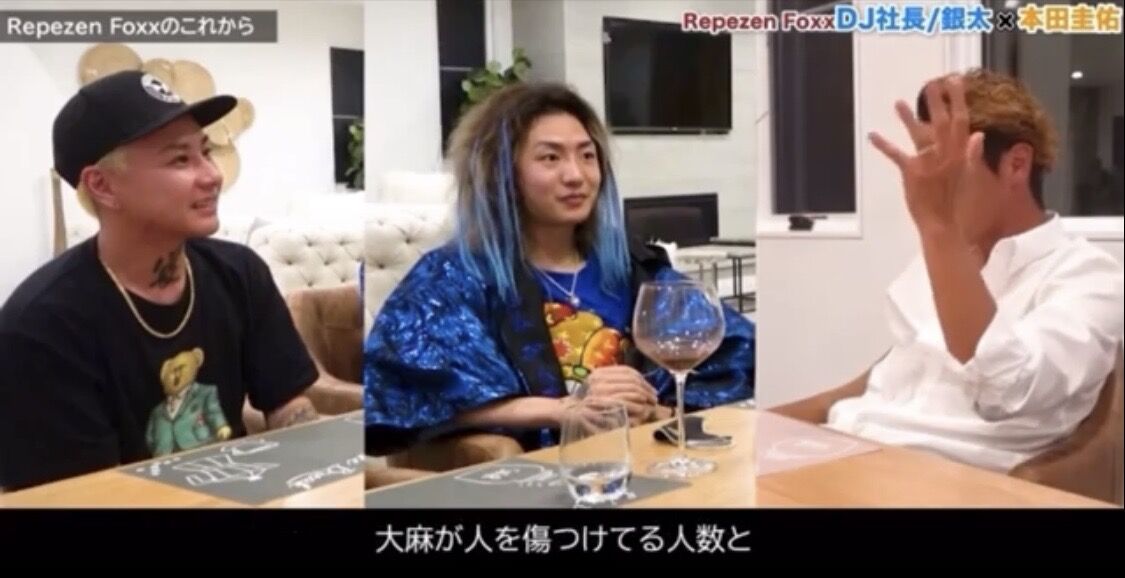 サッカー本田圭佑さん 正論 大麻と車どっちが人を傷つけてるか 断然車ですよ Youtubeまとめ速報