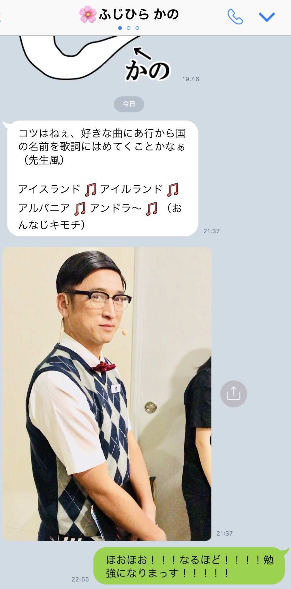 さくら学院 たっくん目の付け所がシャープでしょ Youtubeまとめニュース さくら学院 たっくん目の付け所がシャープでしょ Youtubeまとめニュース