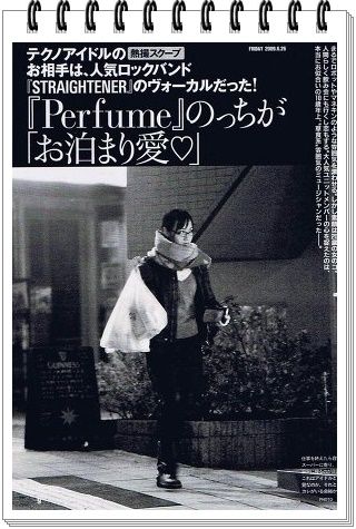 Babymetal のっちさんいい顔してるな Youtubeまとめ速報