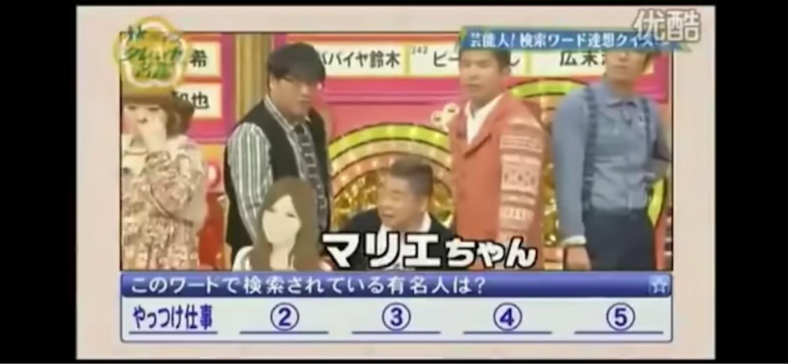 出川哲朗 ガチのマジで終わる Babymetalまとめニュース