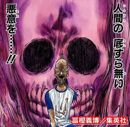 7c855f04fd3a98362fcd164d1879bc62