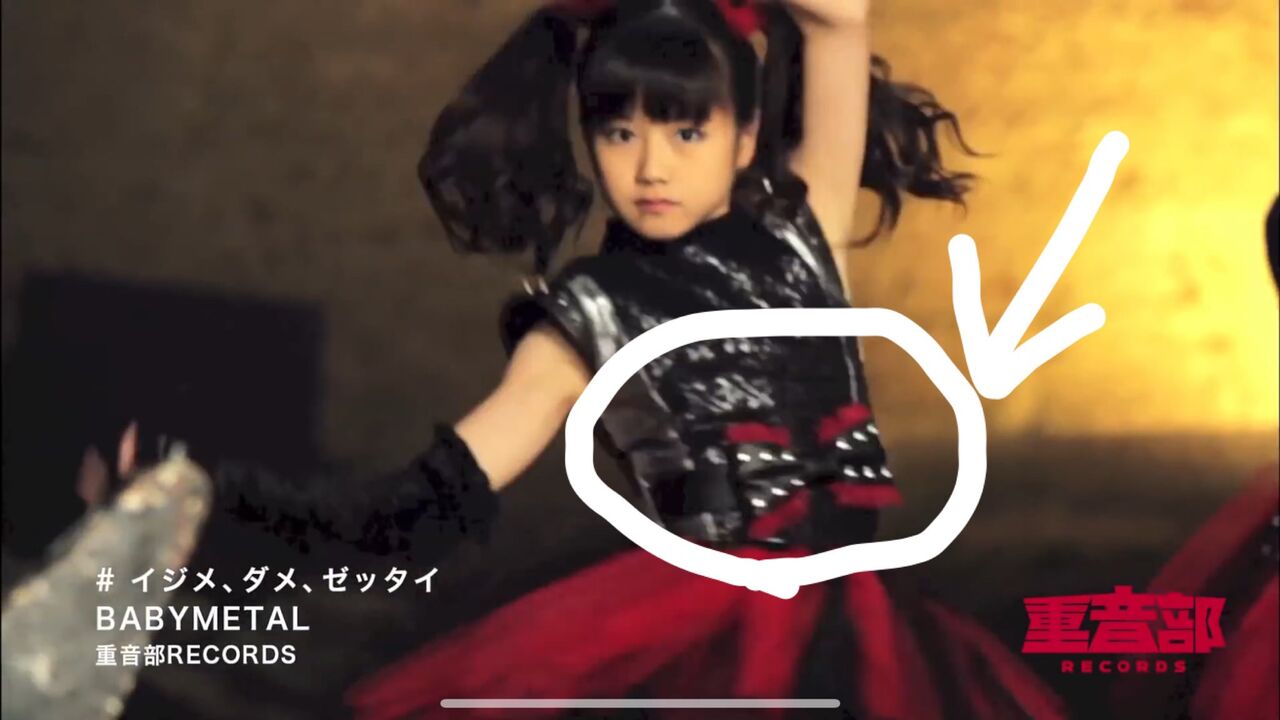 Babymetal ゆいちゃんが危ない Youtubeまとめニュース Babymetal ゆいちゃんが危ない Youtubeまとめニュース
