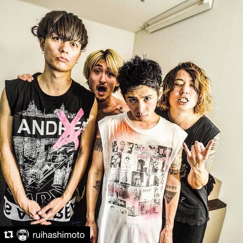 oneokrock_taka