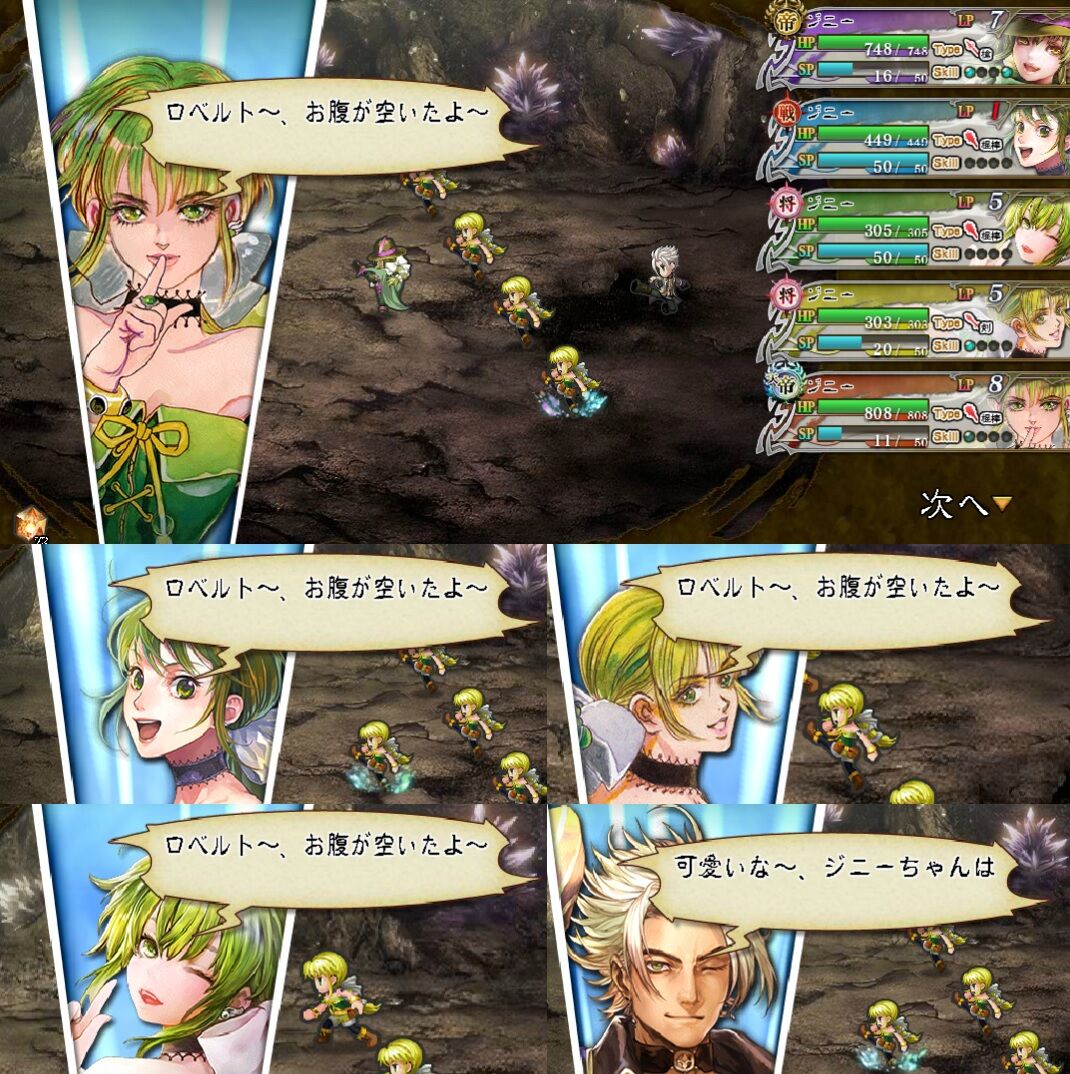 100以上 ロベルト ジニー 結婚 壁紙5ライブ壁紙hd 100以上 ロベルト ジニー 結婚 壁紙5ライブ壁紙hd