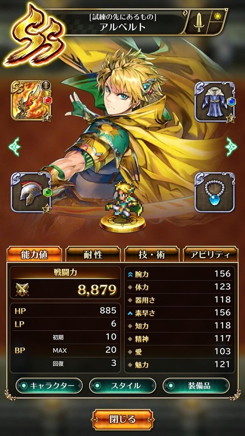 6863f1fa