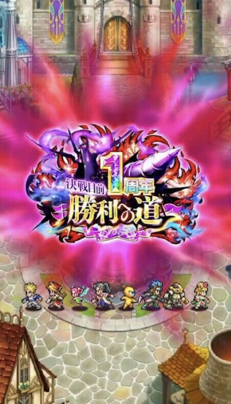 ãƒ­ãƒžã‚µã‚¬rs çœŸã‚