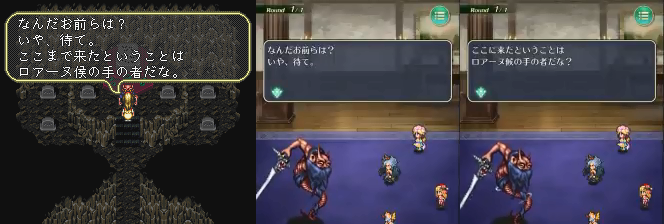ロマサガrs クジンシーとボクオーンは技が全く原作リスペクトされてなくて酷かったな ロマサガrsまとめ速報 ロマンシング サガ リ ユニバース ロマサガrs クジンシーとボクオーンは技が全く原作リスペクトされてなくて酷かったな ロマサガrsまとめ速報 ロマンシング サガ リ ユニバース