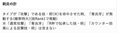 fっvdr