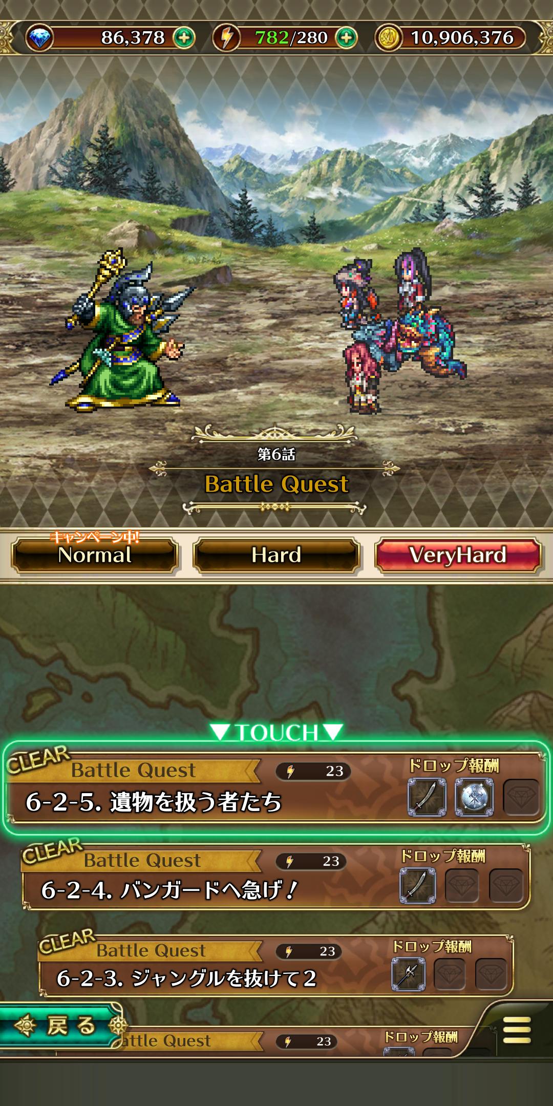 ロマサガrs フォルネウス伸びしろありますねえ ロマサガrsまとめ速報 ロマンシング サガ リ ユニバース ロマサガrs フォルネウス伸びしろありますねえ ロマサガrsまとめ速報 ロマンシング サガ リ ユニバース