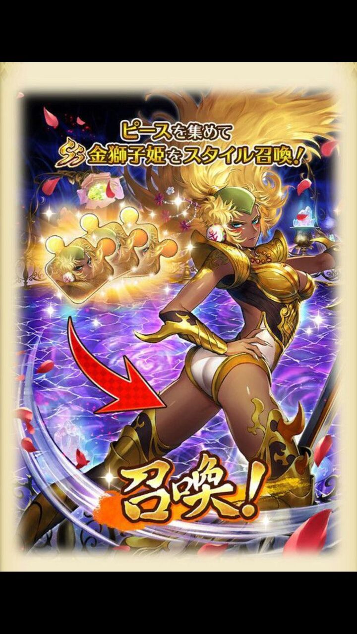 ロマサガrs この人カッパで草 金河童姫やん ロマサガrsまとめ速報 ロマンシング サガ リ ユニバース ロマサガrs この人カッパで草 金河童姫やん ロマサガrsまとめ速報 ロマンシング サガ リ ユニバース