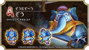 ダウンロード (3)