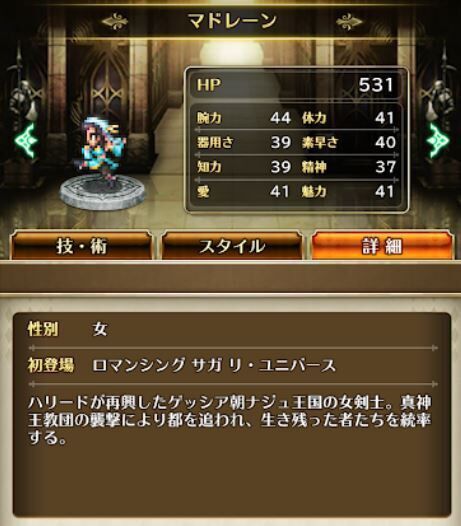 69ed9aae