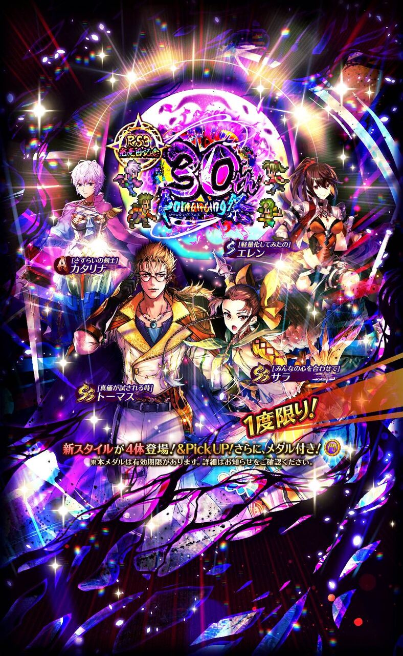 マスク 販売 在庫 あり スギ 薬局 2月27日 スギ薬局マスク消毒液情報 入荷日 販売時間いつ 在庫あり店は Luismiguel Pt マスク 販売 在庫 あり スギ 薬局 2月27日 スギ薬局マスク消毒液情報 入荷日 販売時間いつ 在庫あり店は Luismiguel Pt