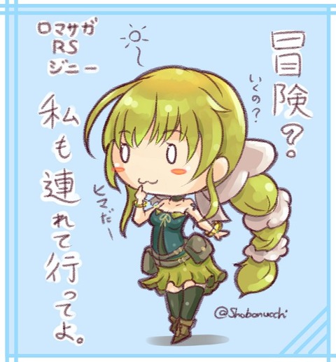 Dw8OQZgVYAAwSXO