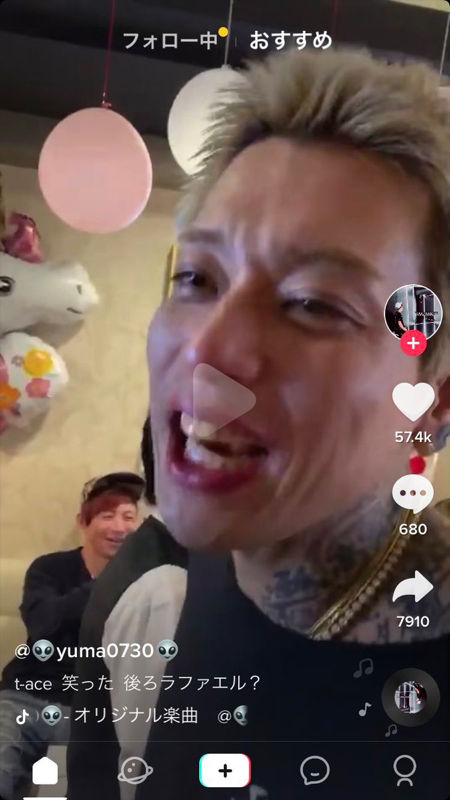 悲報 仮面youtub Erのラファエルさん ついに素顔が流出か 痛いyoutubeまとめ速報 悲報 仮面youtub Erのラファエルさん ついに素顔が流出か 痛いyoutubeまとめ速報