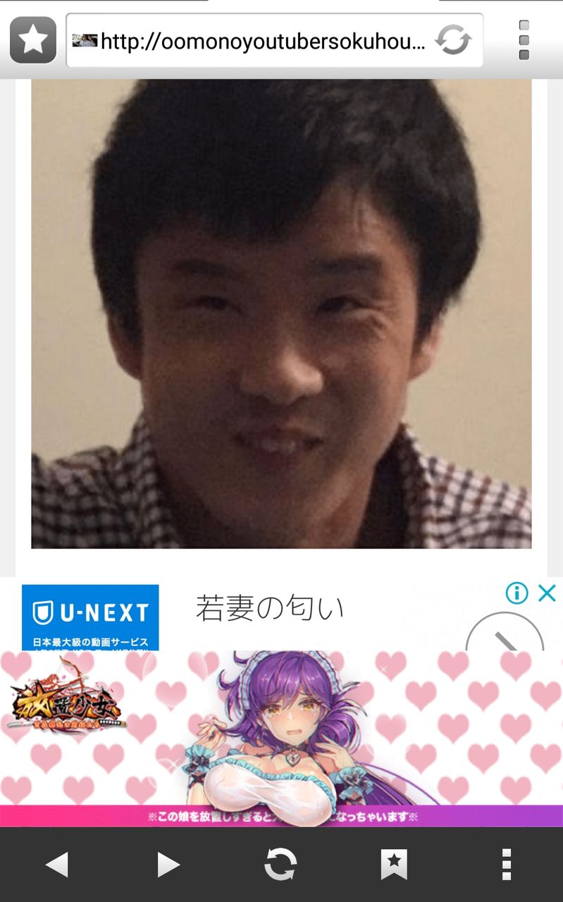 悲報 Syamuさん ホテルでlピザ2枚食べていた 痛いyoutubeまとめ速報