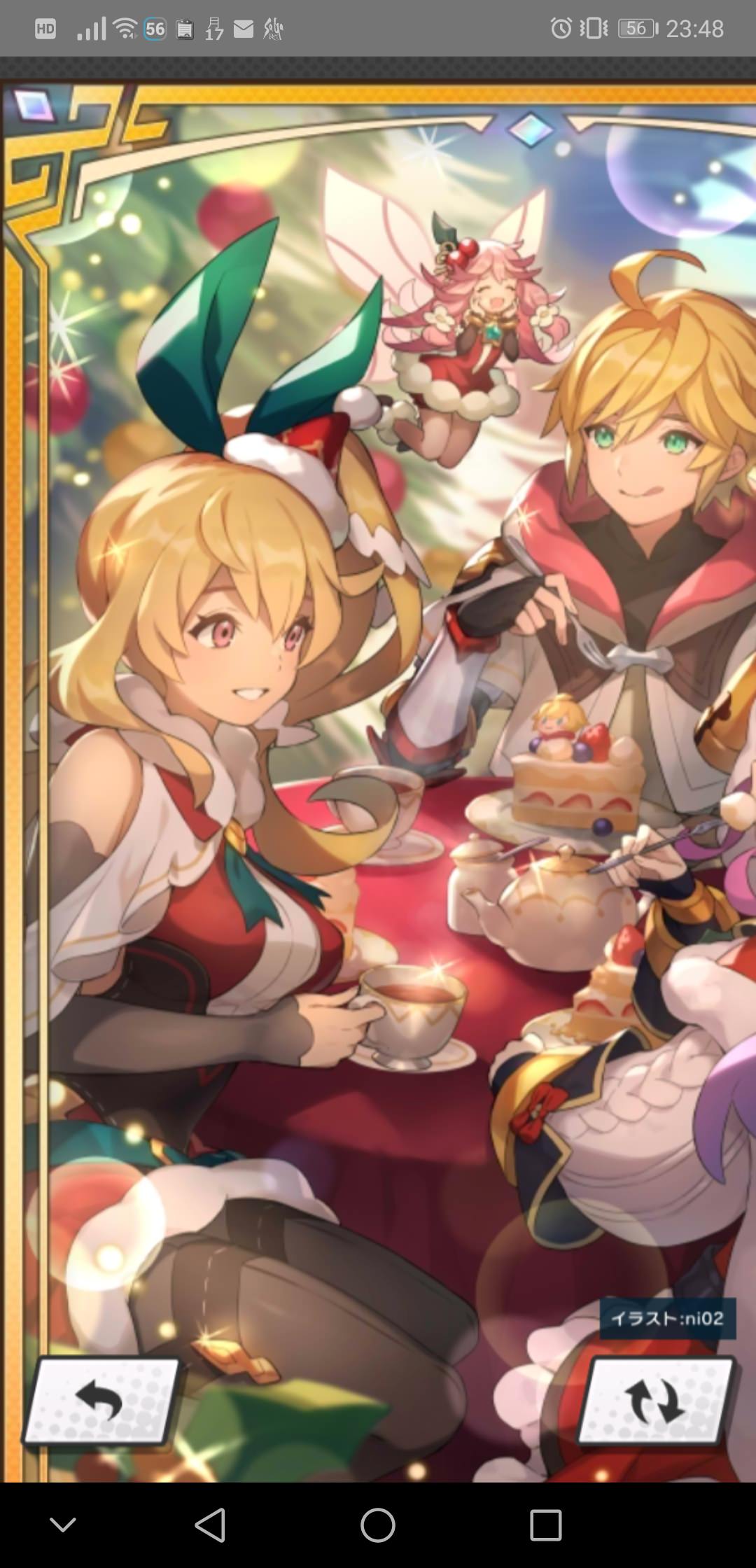 ドラガリ 新護符のイラストが高評価 ぶっ壊れエルフィリスｷﾀ ﾟ ﾟ ドラガリまとめ速報 ドラガリアロスト