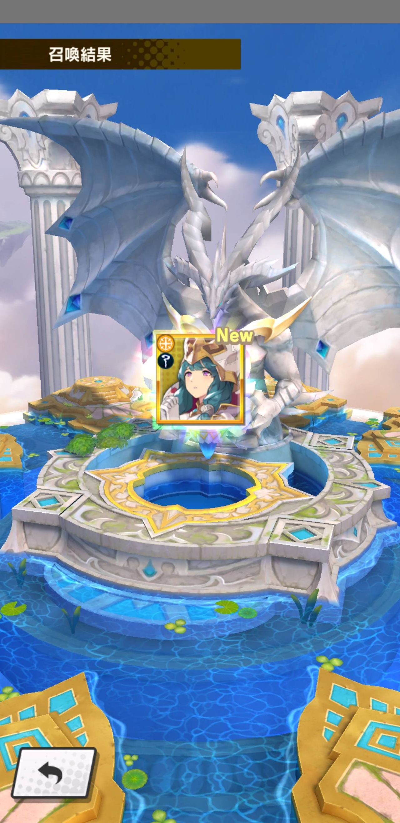 ドラガリ 星5確定チケット配付中 神運営ｷﾀ ﾟ ﾟ ドラガリまとめ速報 ドラガリアロスト