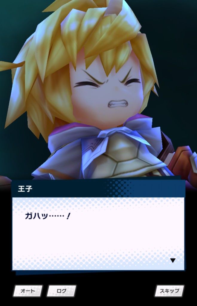 ドラガリ 例のあの人の名前がまたng扱いになる 任天堂だからねしょうがないね ドラガリまとめ速報 ドラガリアロスト