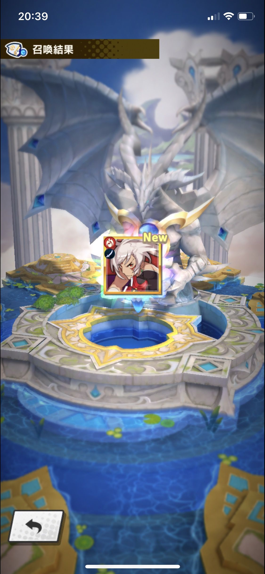 ドラガリ イエヤス マリシテン が入手できるガチャが開幕 みんなの結果まとめ ドラガリまとめ速報 ドラガリアロスト ドラガリ イエヤス マリシテン が入手できるガチャが開幕 みんなの結果まとめ ドラガリまとめ速報 ドラガリアロスト