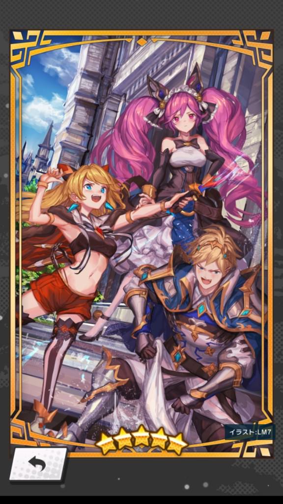 Feh これアレクシスの顔なんかヤバくない ドラガリまとめ速報 ドラガリアロスト