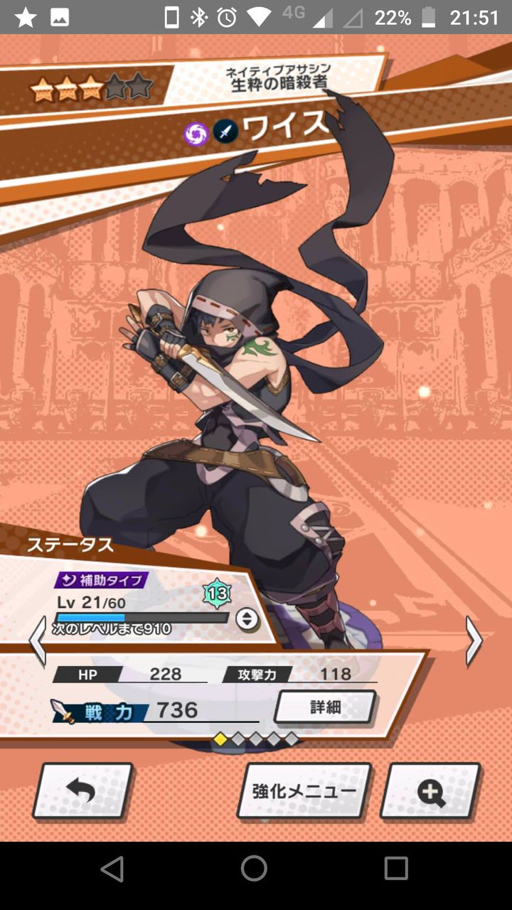 ドラガリ 男短剣職でムカつかないのこいつぐらい ドラガリまとめ速報 ドラガリアロスト ドラガリ 男短剣職でムカつかないのこいつぐらい ドラガリまとめ速報 ドラガリアロスト
