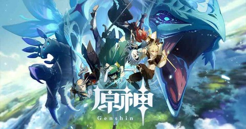 review-genshin_ic-940x494