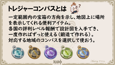 dc984d0cdc3553f1f18cc305ae507f8b_2461625915795324714