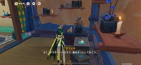 G4Ds7bpXUAA2coU